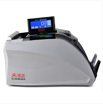 康藝/KANGYI HT-9000(A) 點(diǎn)鈔機(jī)  驗(yàn)鈔機(jī) 冠字號(hào)識(shí)別 支持多國(guó)幣種驗(yàn)鈔機(jī)
