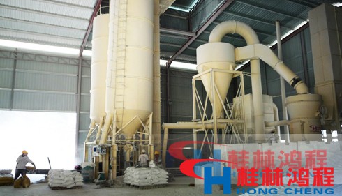 R系列磨粉機，雷蒙磨，雷蒙磨粉機