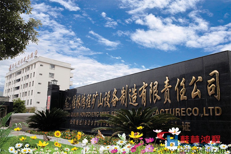 安徽江西杭州廣西生產(chǎn)磨粉機的廠家 安徽江西杭州廣西生產(chǎn)磨粉機的廠家