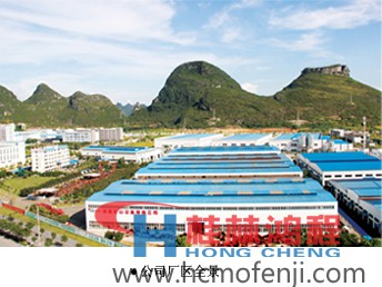 磨粉機廠家 磨粉機 桂林鴻程 磨粉機廠家 磨粉機 桂林鴻程