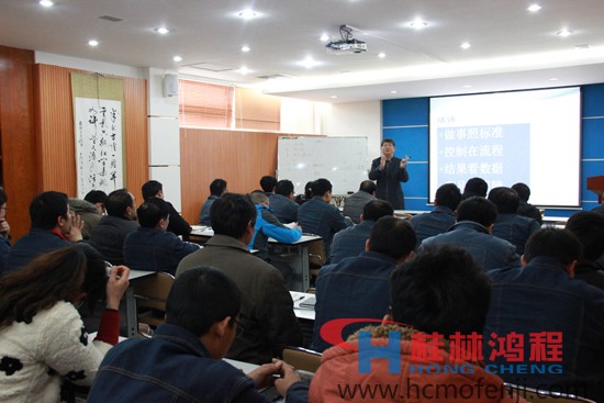 桂林鴻程，磨粉機(jī)，工業(yè)4.0，中國鑄造協(xié)會(huì)耐磨鑄件分會(huì)秘書長,宋量