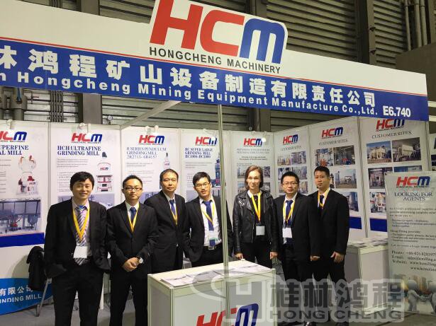 2016桂林鴻程寶馬展現場 鴻程精英業(yè)務員