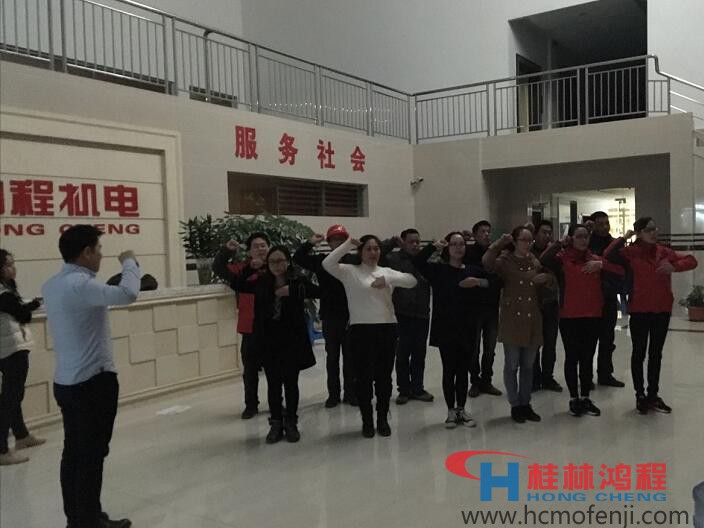 桂林鴻程歌舞劇《不忘初心，持續前行》彩排