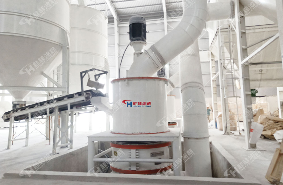 桂林鴻程磨粉機｜中國創造，智造未來！