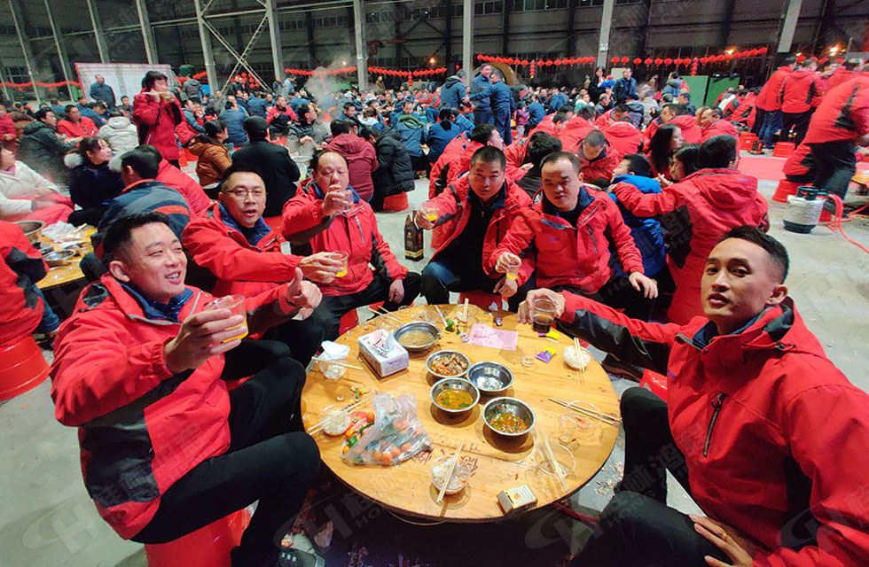 熱烈祝賀桂林鴻程2020年新年年會圓滿成功! 熱烈祝賀桂林鴻程2020年新年年會圓滿成功!