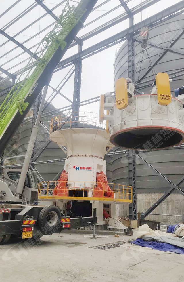 桂林鴻程助力超細(xì)立磨與大型雷蒙磨安裝工程順利竣工! 桂林鴻程助力超細(xì)立磨與大型雷蒙磨安裝工程順利竣工!