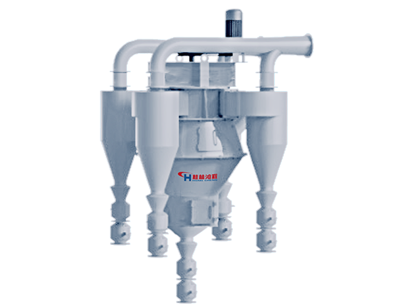 桂林鴻程產品選粉設備:石灰石選粉機設備