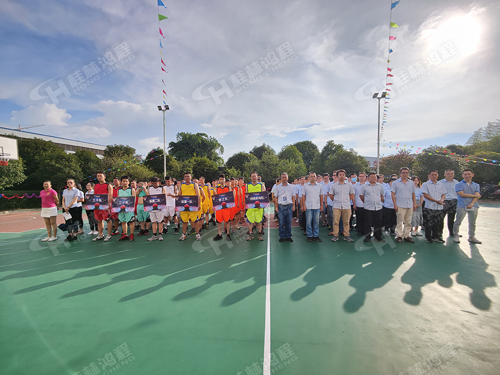 燃！桂林鴻程2021秋季籃球賽激情開賽！