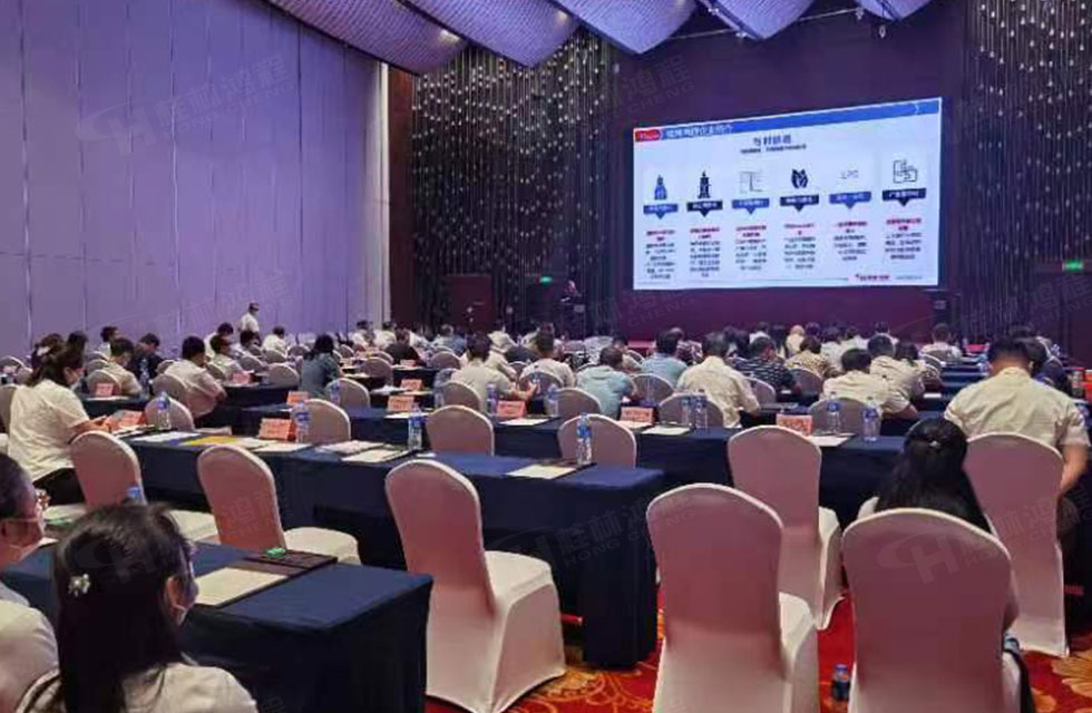 榮譽之約，同創未來！桂林鴻程應邀出席廣西重大工程項目與機械行業企業供需對接會